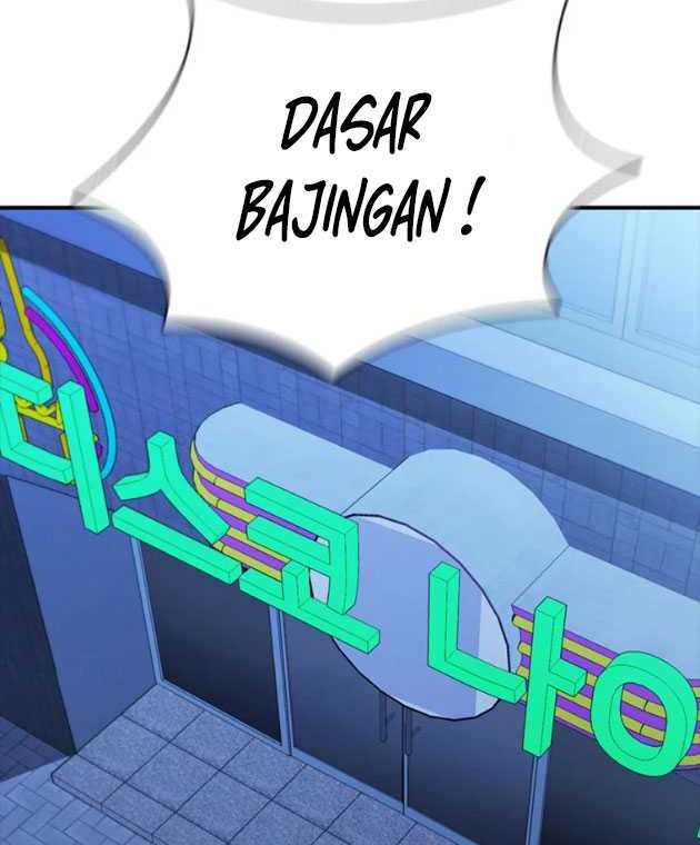 Shark Wyvern Chapter 45 Gambar 37