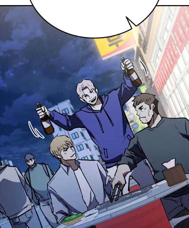 Shark Wyvern Chapter 45 Gambar 49