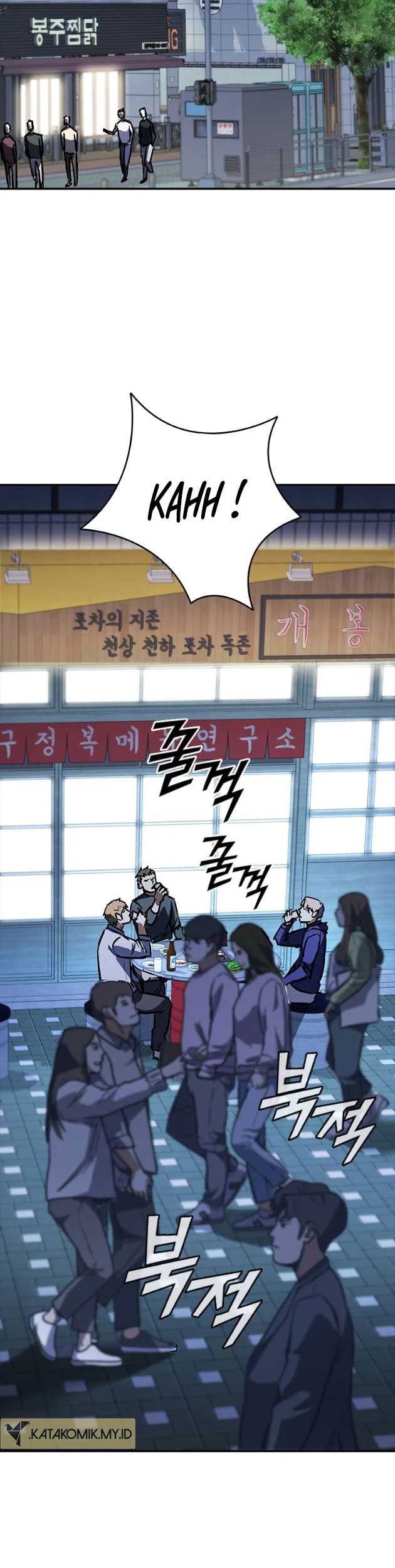 Shark Wyvern Chapter 45 Gambar 62