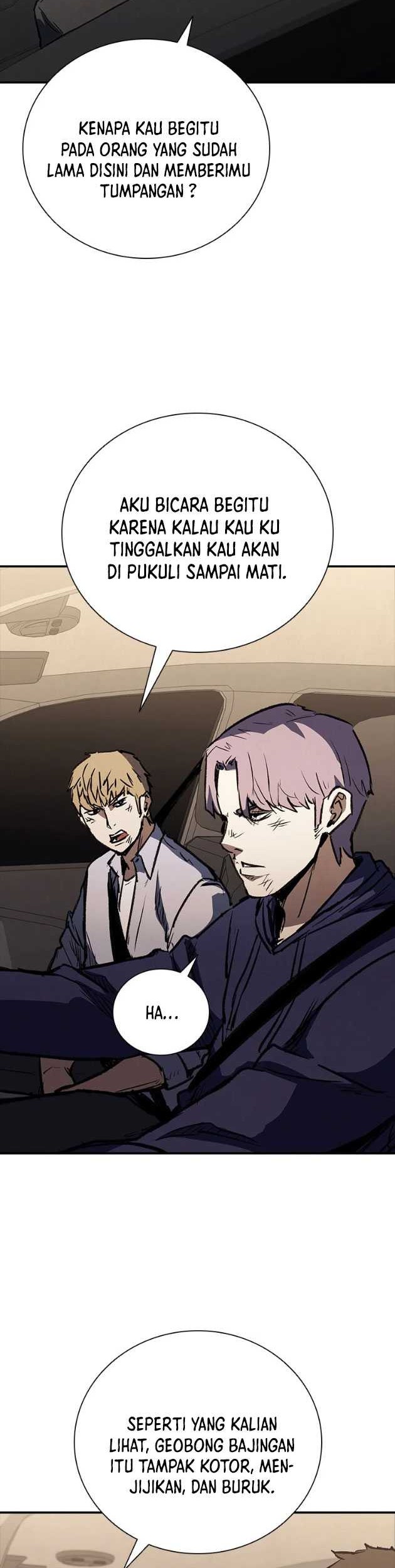 Shark Wyvern Chapter 45 Gambar 6