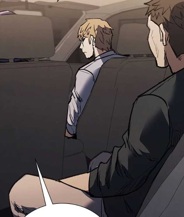 Shark Wyvern Chapter 45 Gambar 7