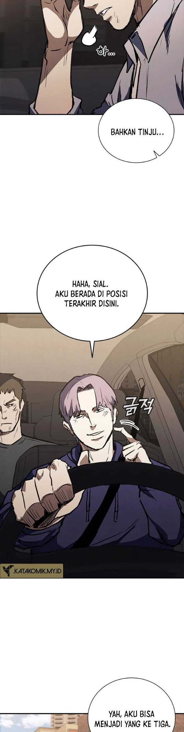 Shark Wyvern Chapter 45 Gambar 9