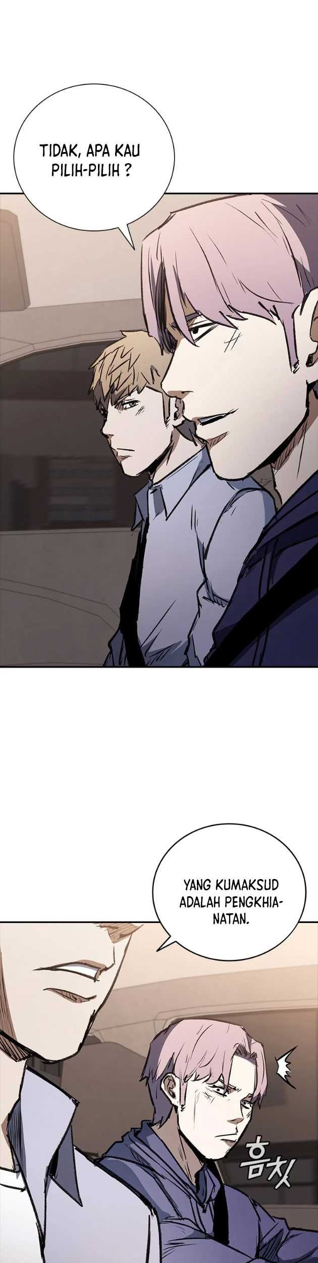 Shark Wyvern Chapter 45 Gambar 14