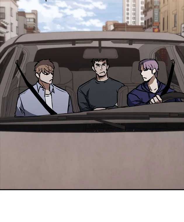 Shark Wyvern Chapter 45 Gambar 19