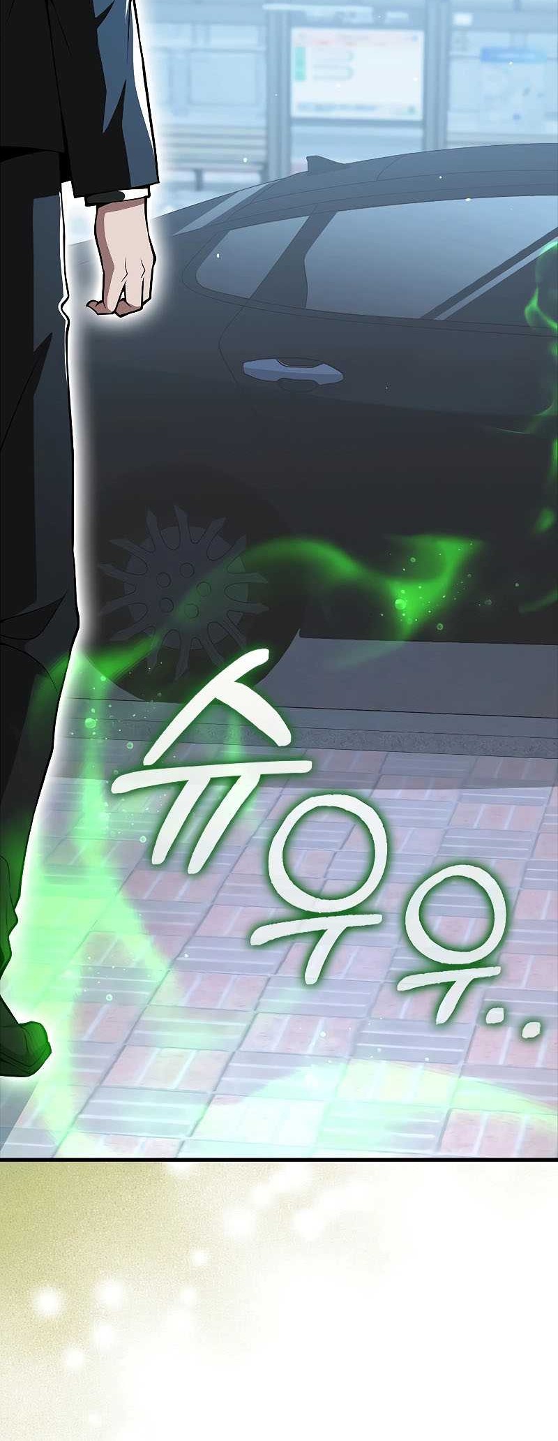 I’m Not a Regressor Chapter 39 Gambar 60