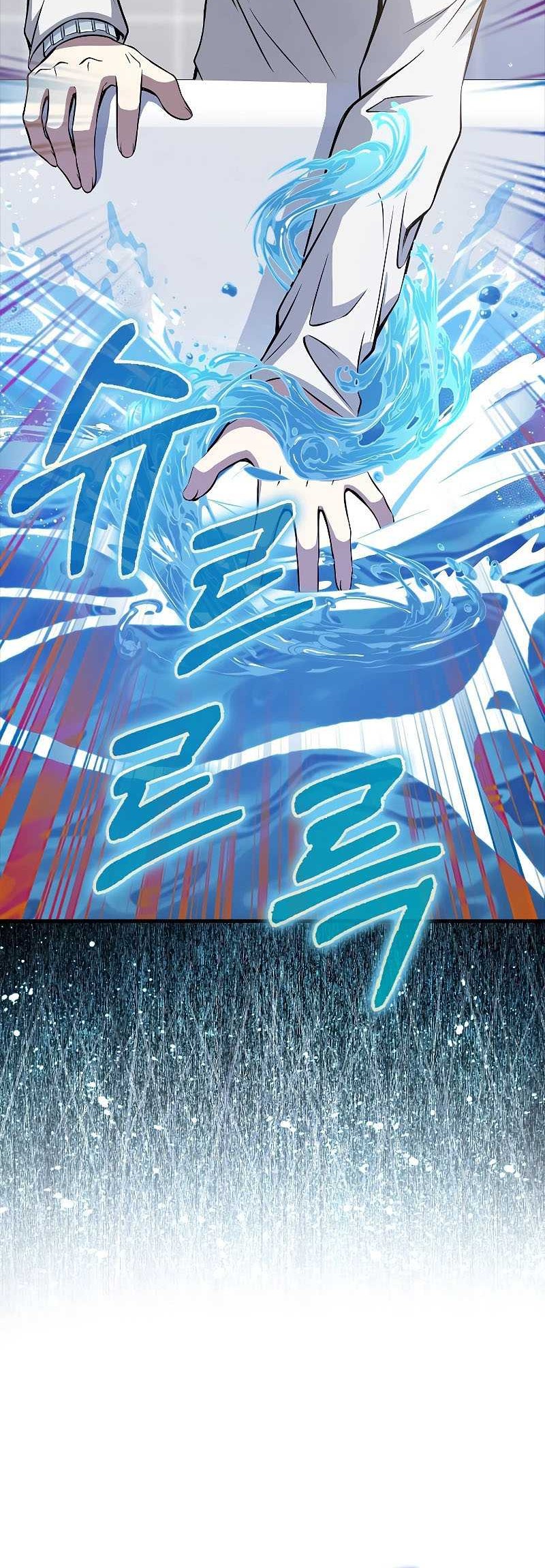 I’m Not a Regressor Chapter 39 Gambar 17