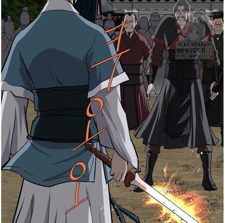 Archer Sword God : Descendants of the Archer Chapter 107 Gambar 43