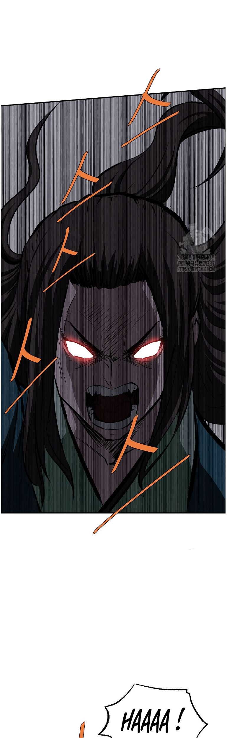 Archer Sword God : Descendants of the Archer Chapter 107 Gambar 65