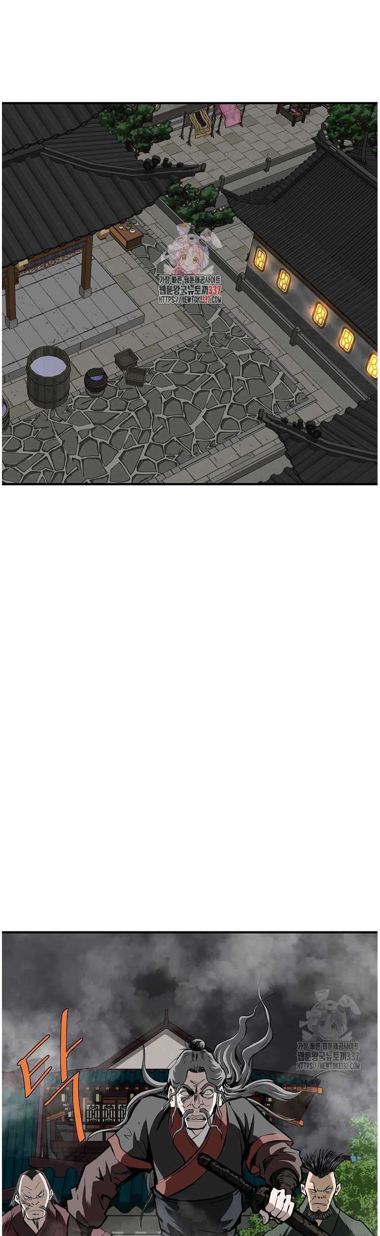 Baca Manhwa Archer Sword God : Descendants of the Archer Chapter 107 Gambar 2