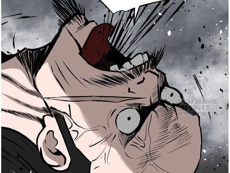 Archer Sword God : Descendants of the Archer Chapter 107 Gambar 7