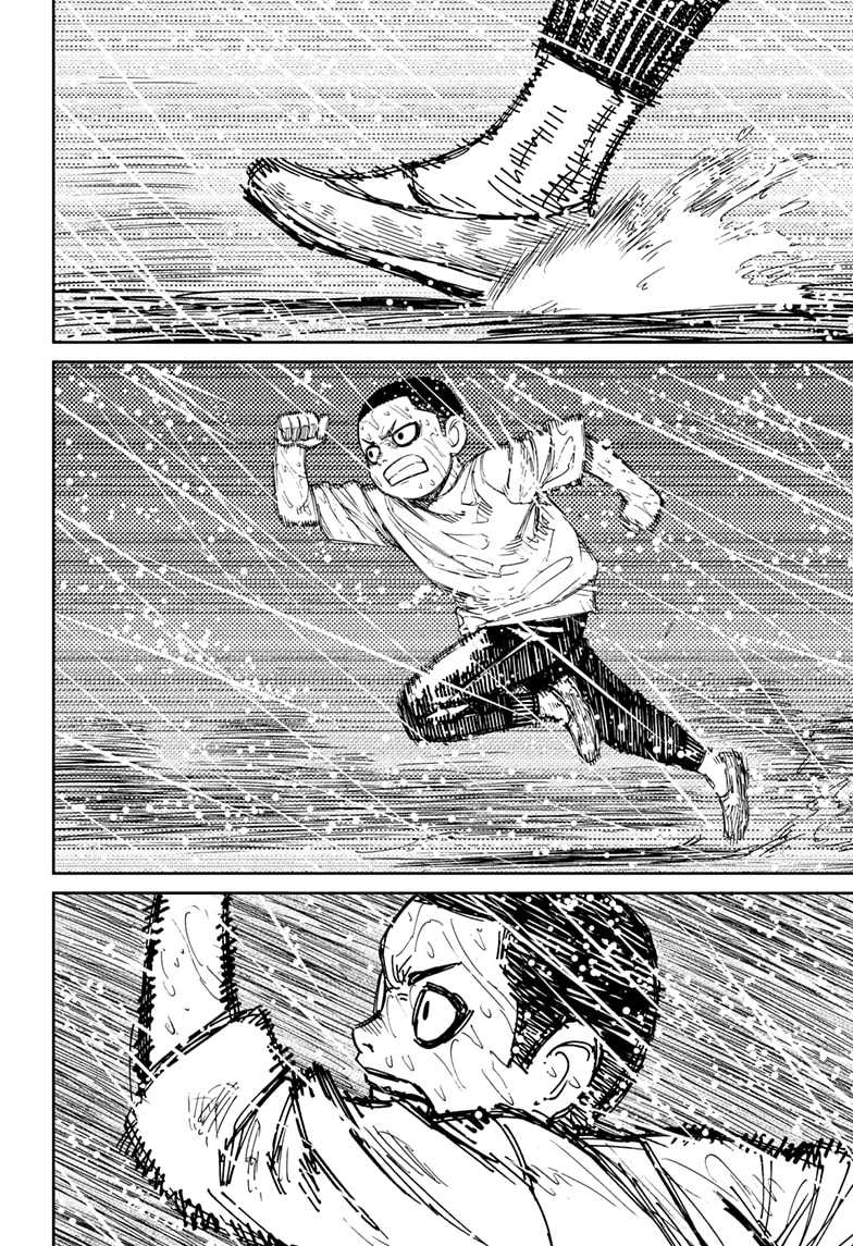 DANDADAN Chapter 153 Gambar 11
