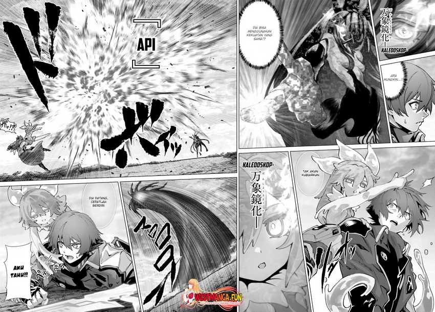 Naze Boku no Sekai wo Daremo Oboeteinai no ka? Chapter 47 Gambar 13