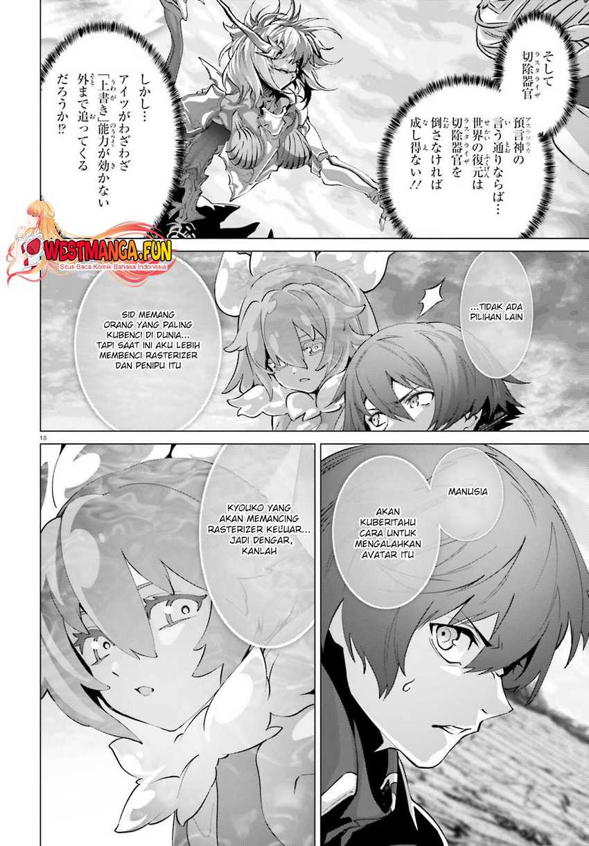 Naze Boku no Sekai wo Daremo Oboeteinai no ka? Chapter 47 Gambar 18