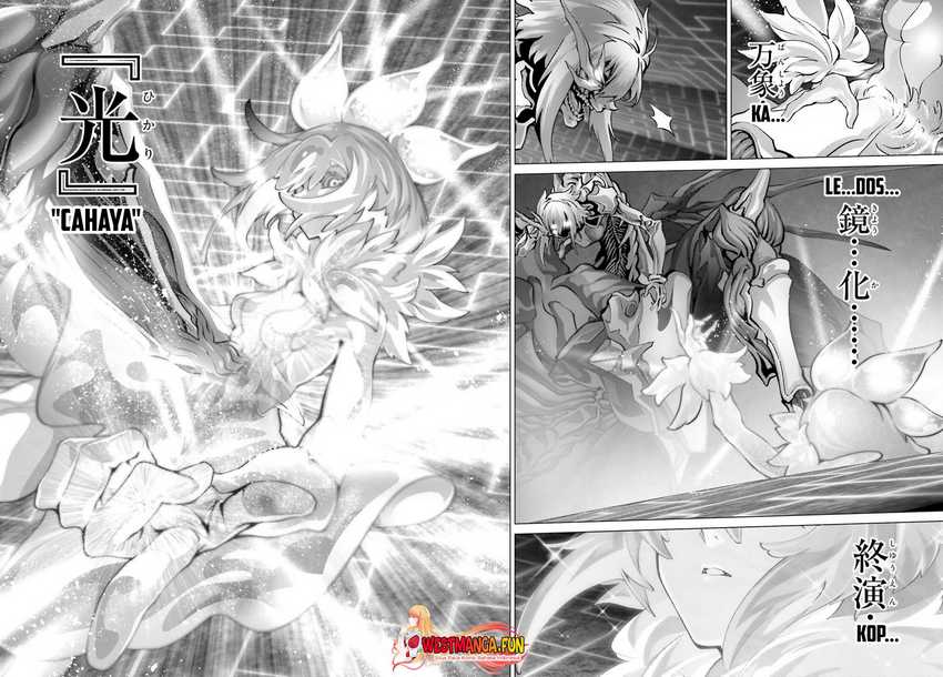 Naze Boku no Sekai wo Daremo Oboeteinai no ka? Chapter 47 Gambar 41