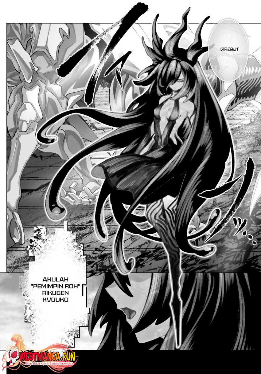 Naze Boku no Sekai wo Daremo Oboeteinai no ka? Chapter 47 Gambar 9