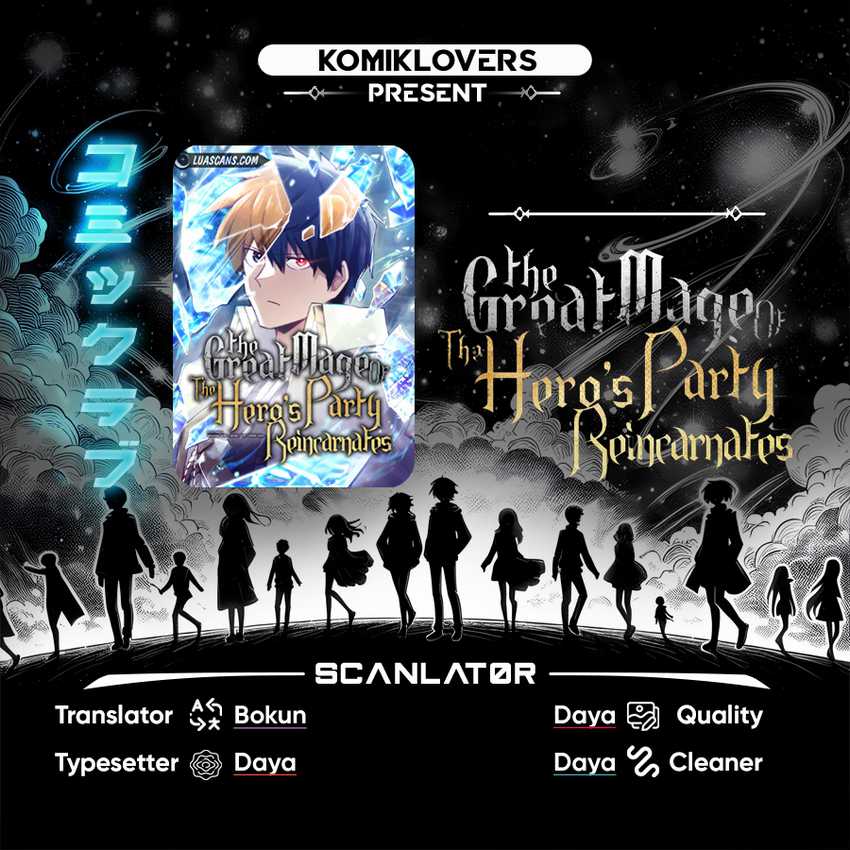 Baca Komik The Rebirth of the Hero’s Party’s Archmage Chapter 27 Gambar 1