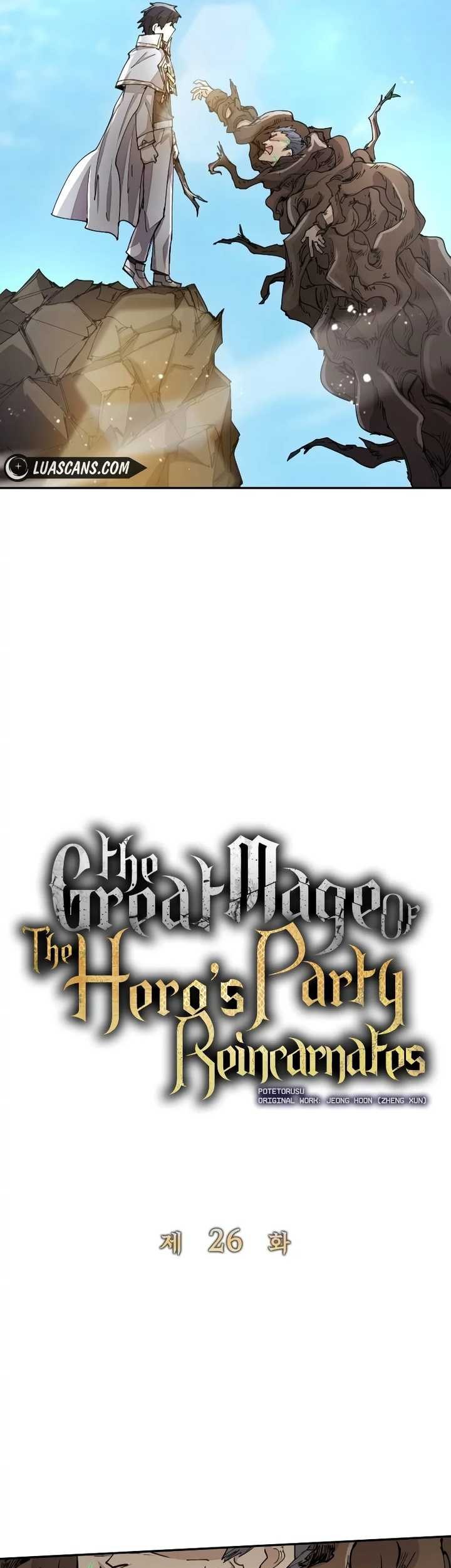 The Rebirth of the Hero’s Party’s Archmage Chapter 26 Gambar 4