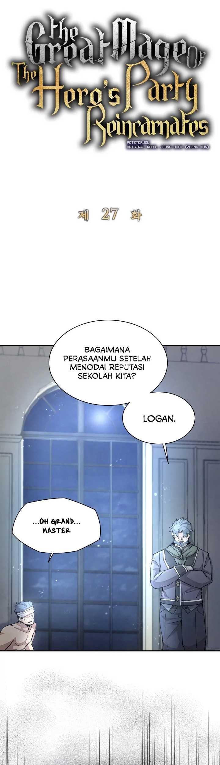 The Rebirth of the Hero’s Party’s Archmage Chapter 26 Gambar 8