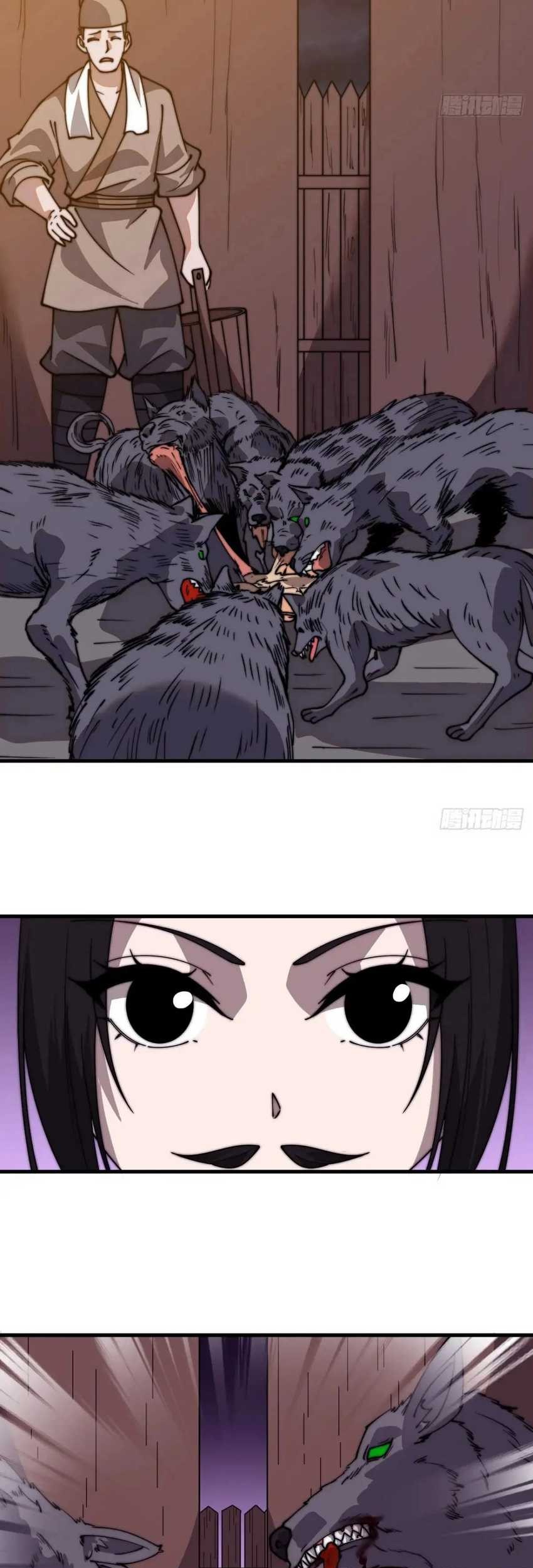 It Starts With A Mountain Chapter 798 Gambar 14