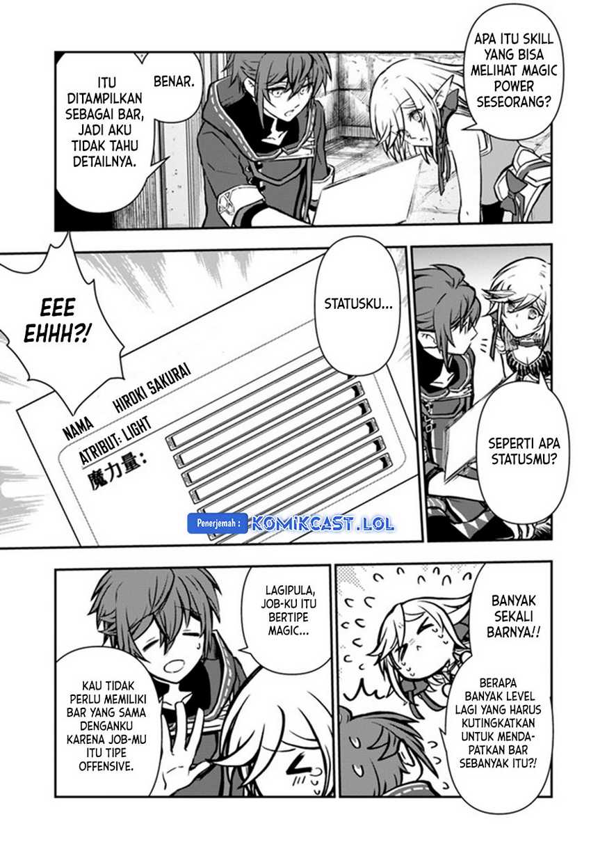 Kanzen Kaihi Healer no Kiseki Chapter 37 Gambar 22