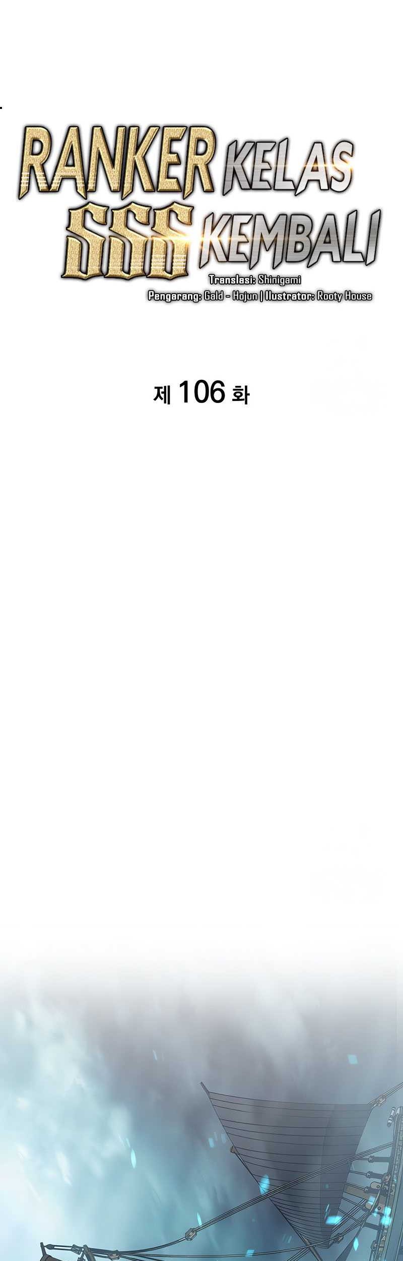 Return of the SSS-Class Ranker Chapter 106 Gambar 13