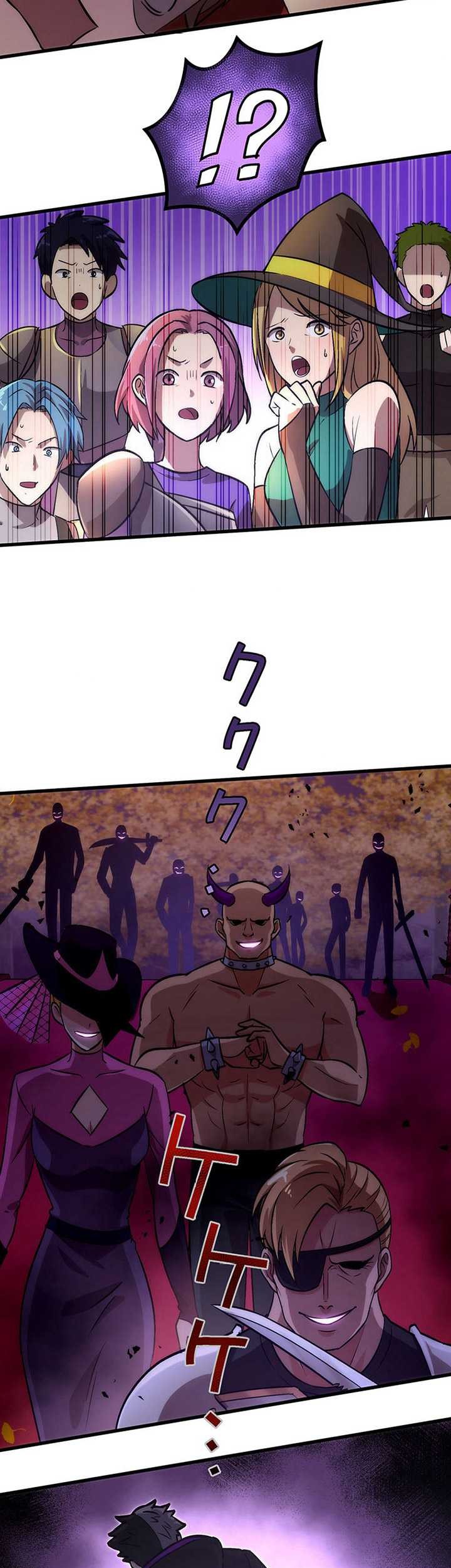 The Regressed S-Class Adventurer’s Quest Life Chapter 14 Gambar 70