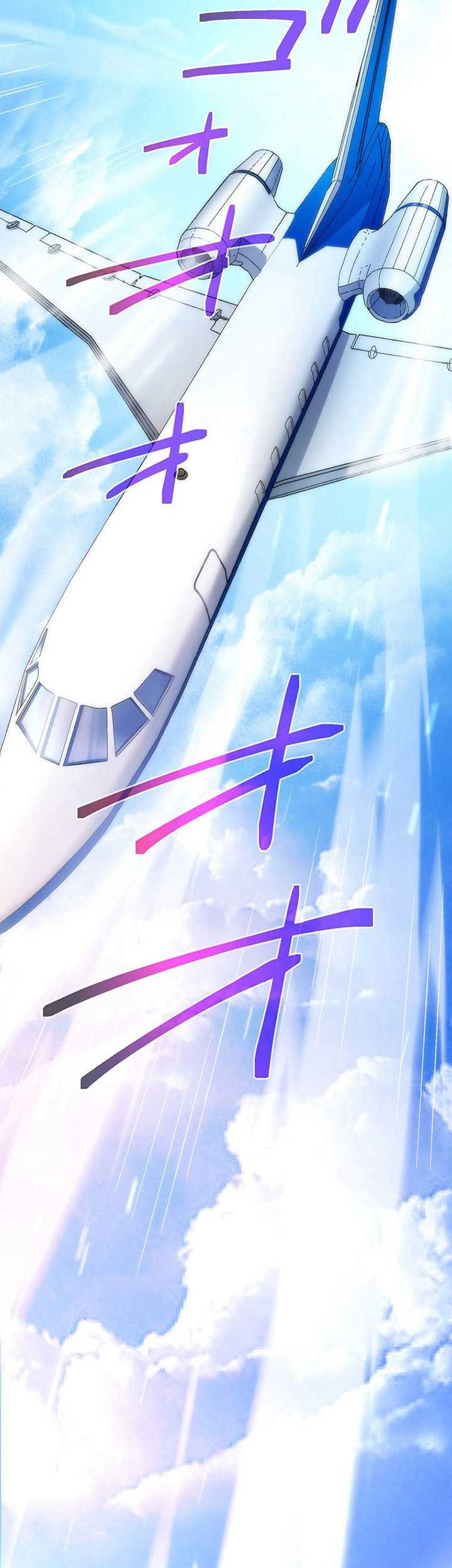 The Regressed S-Class Adventurer’s Quest Life Chapter 14 Gambar 8