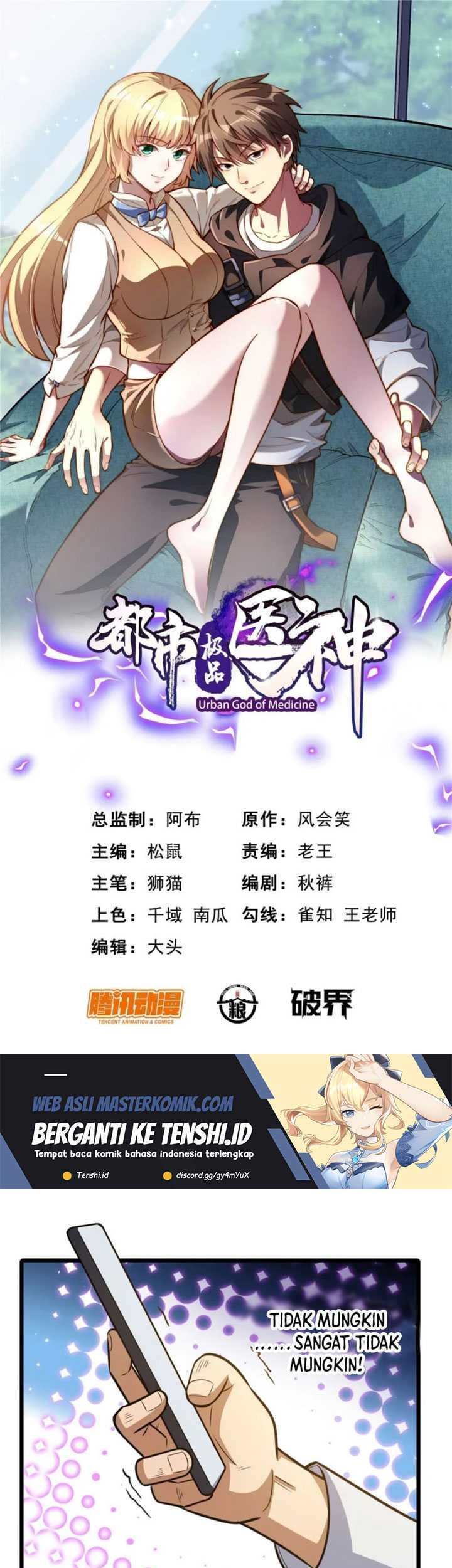 Baca Manhua Urban God of Medicine Chapter 118 Gambar 2