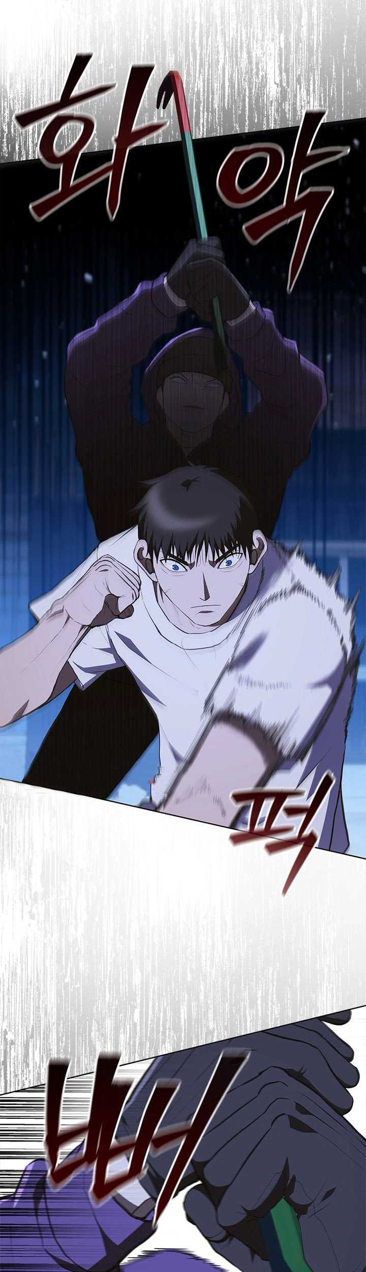 Reincarnation Boss Chapter 16 Gambar 34