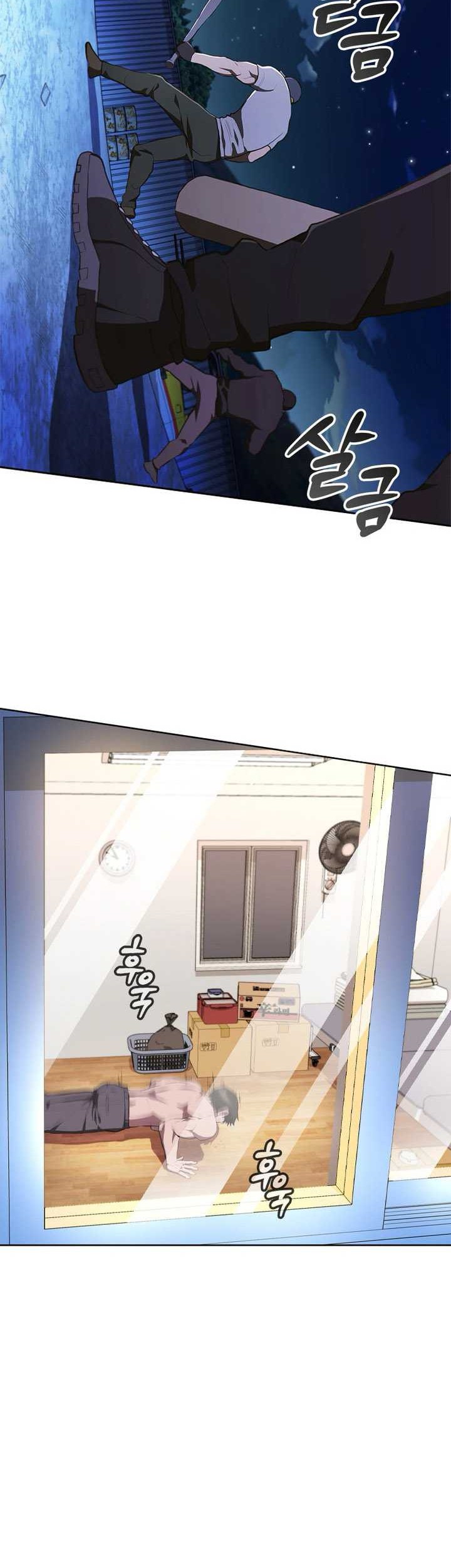 Reincarnation Boss Chapter 16 Gambar 3
