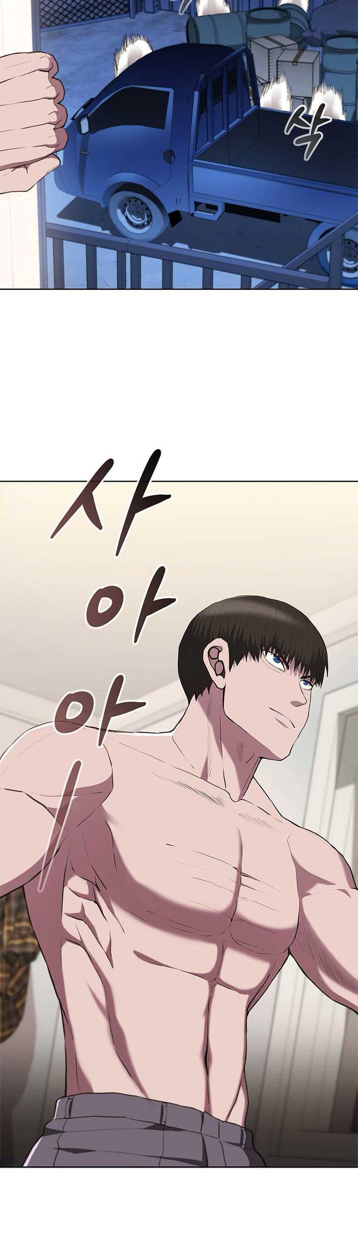Reincarnation Boss Chapter 16 Gambar 9
