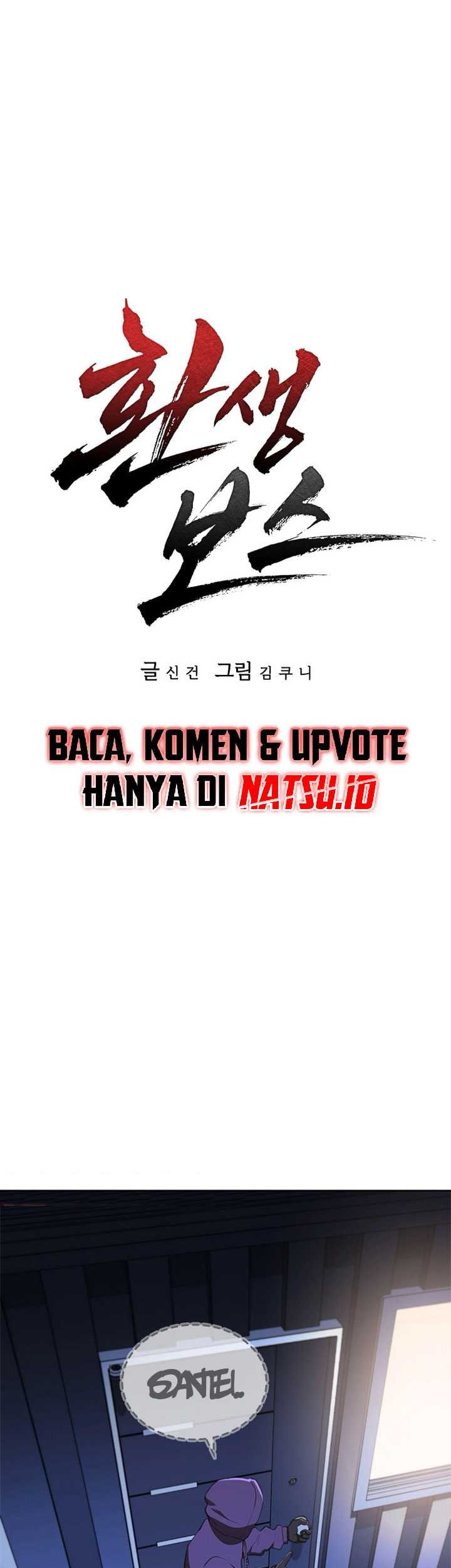Reincarnation Boss Chapter 16 Gambar 10