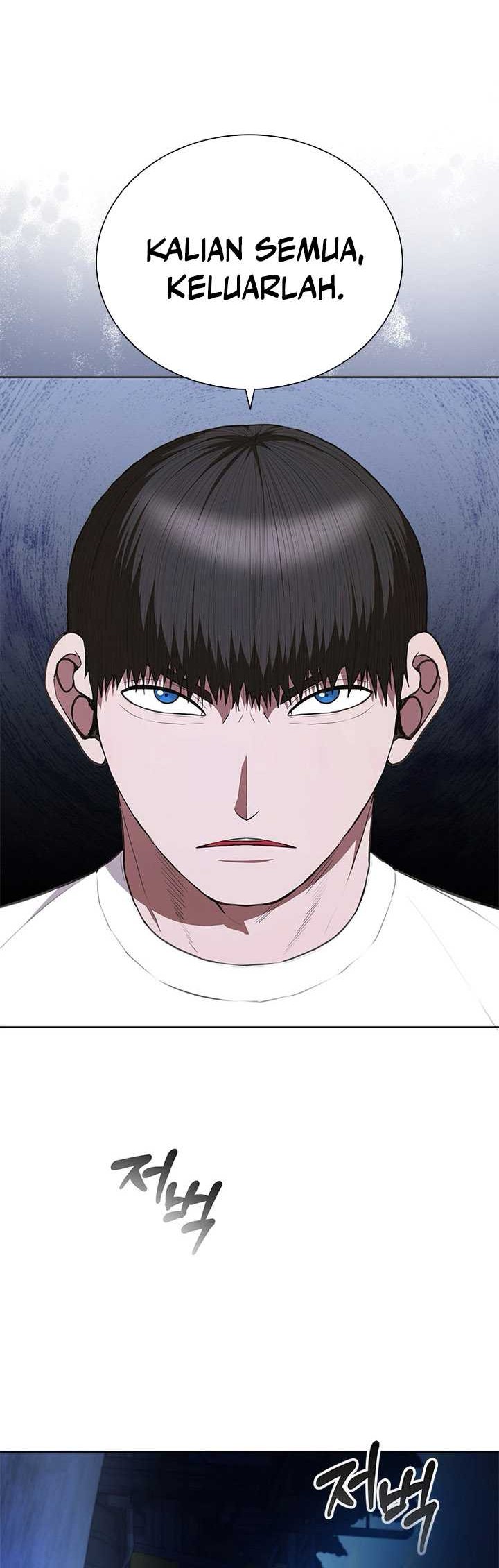 Reincarnation Boss Chapter 16 Gambar 17