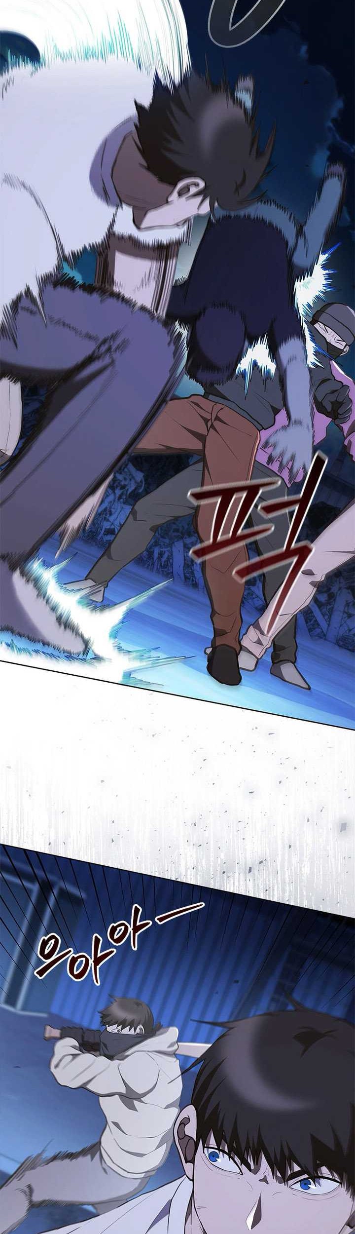 Reincarnation Boss Chapter 16 Gambar 23