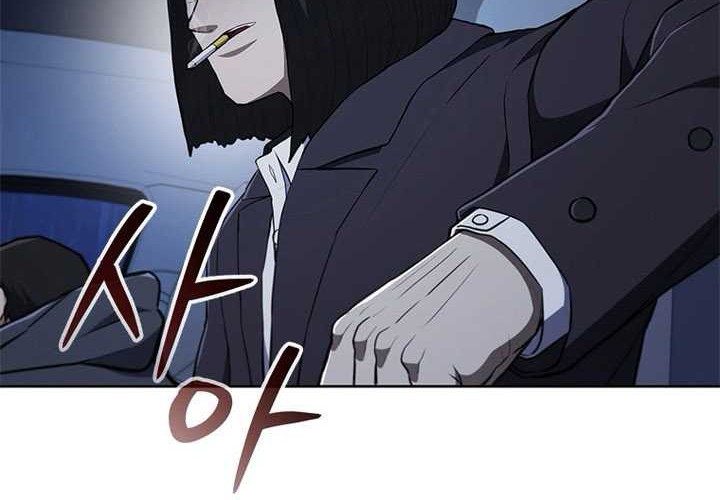 Reincarnation Boss Chapter 14 Gambar 22