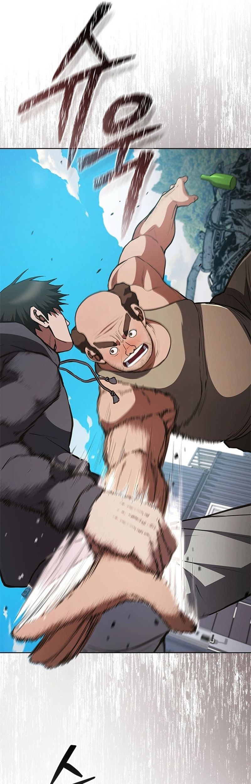 Reincarnation Boss Chapter 12 Gambar 31