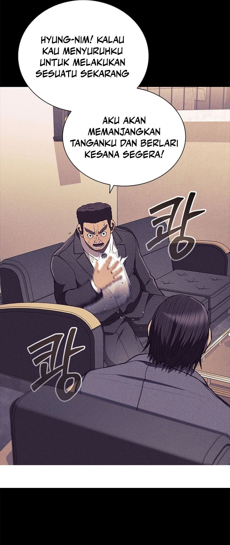 Reincarnation Boss Chapter 12 Gambar 40