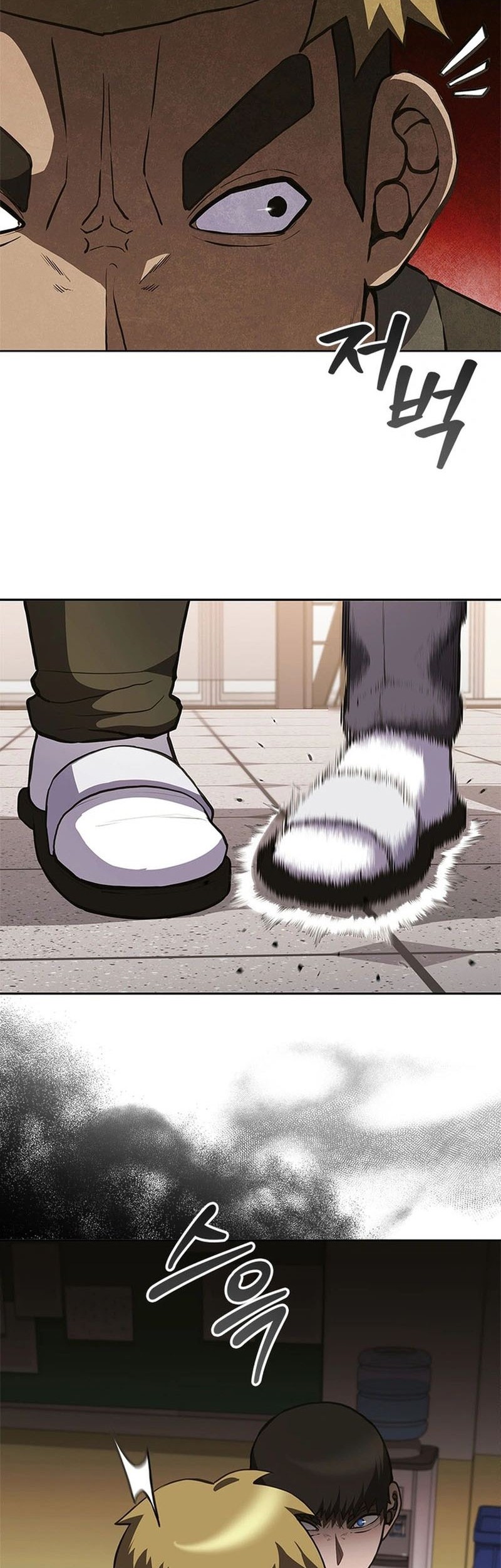 Reincarnation Boss Chapter 12 Gambar 8