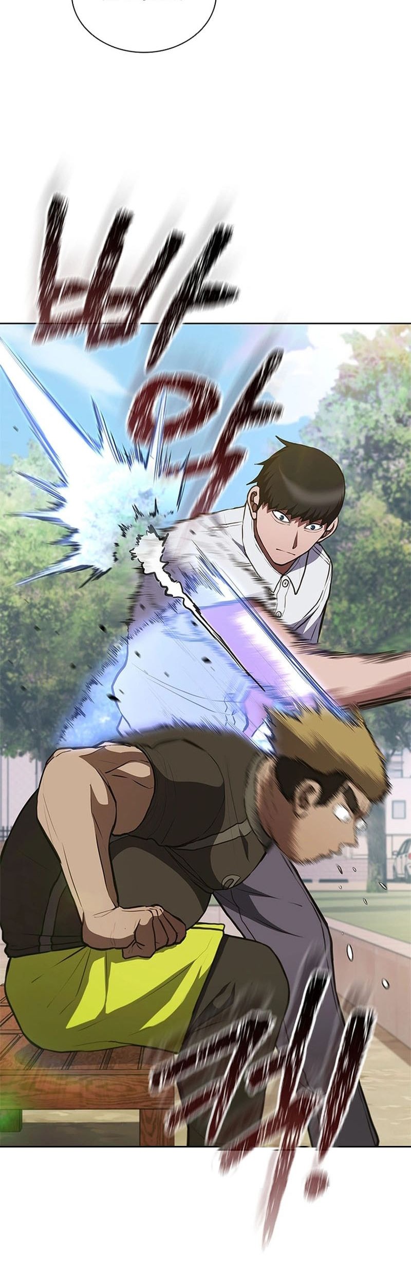 Reincarnation Boss Chapter 12 Gambar 16