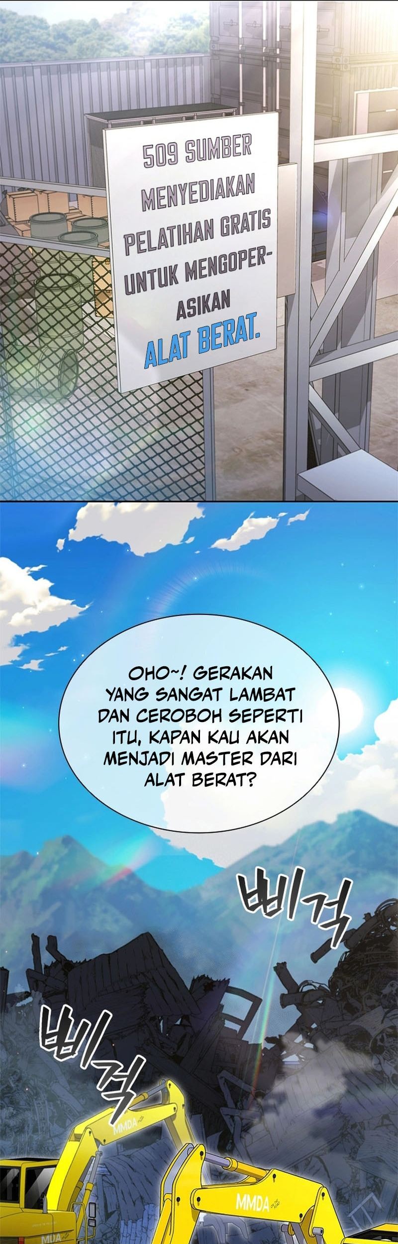 Reincarnation Boss Chapter 12 Gambar 25