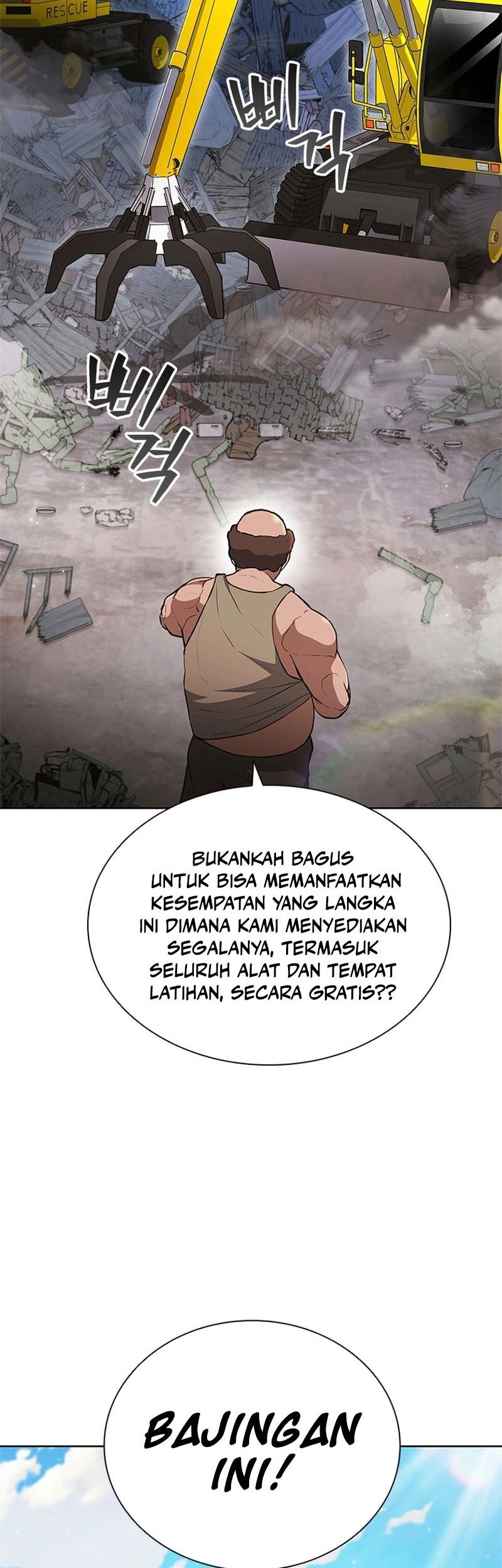 Reincarnation Boss Chapter 12 Gambar 26