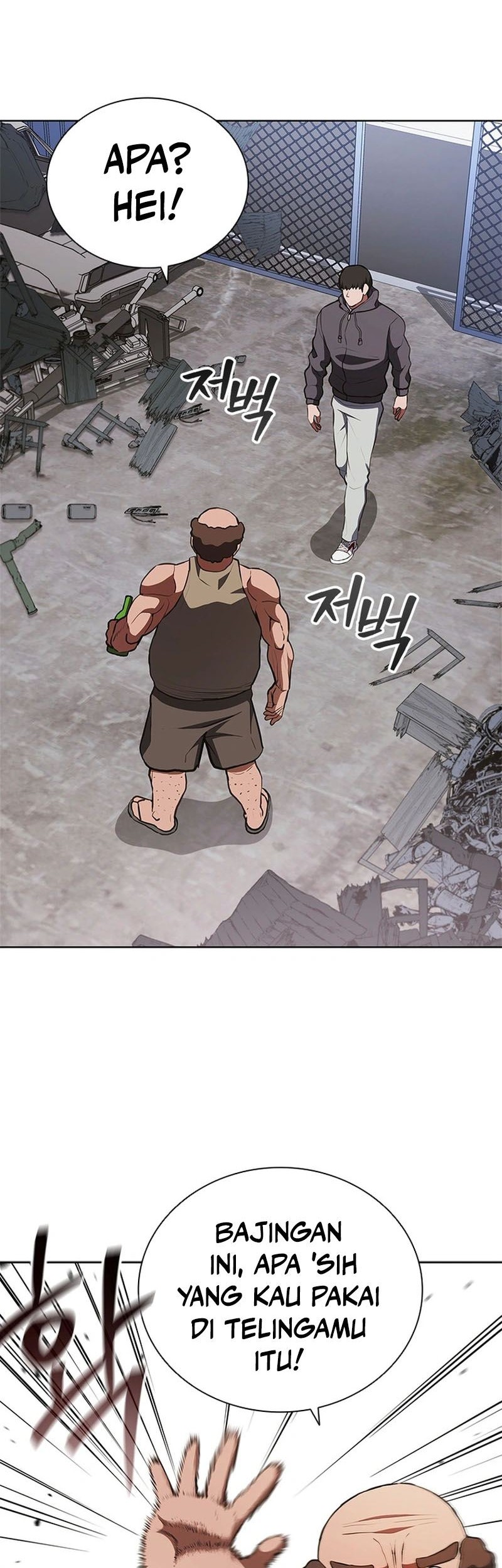 Reincarnation Boss Chapter 12 Gambar 29