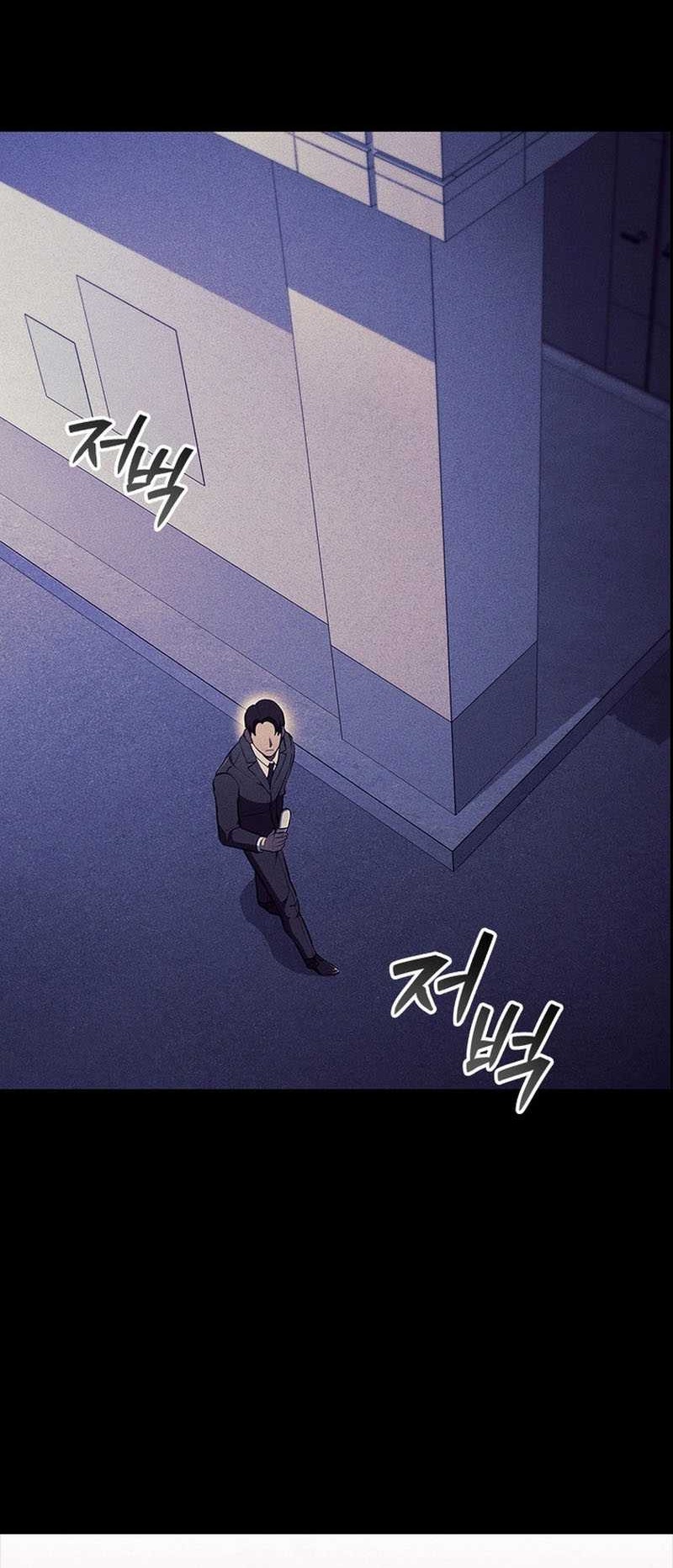 Reincarnation Boss Chapter 11 Gambar 29
