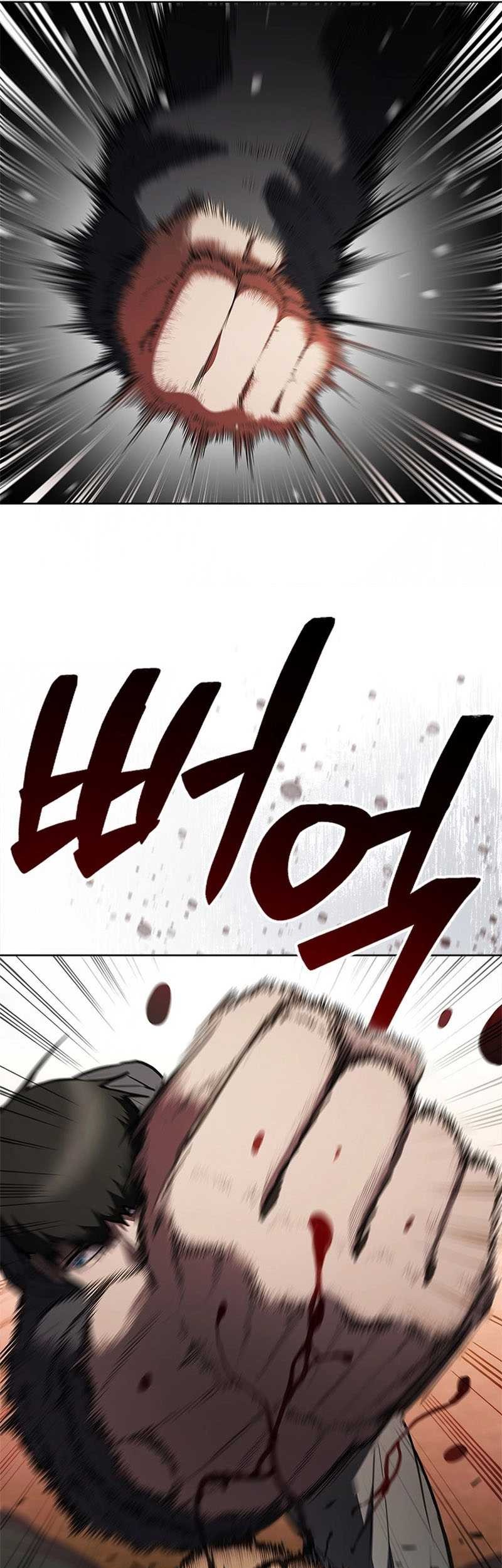 Reincarnation Boss Chapter 10 Gambar 76