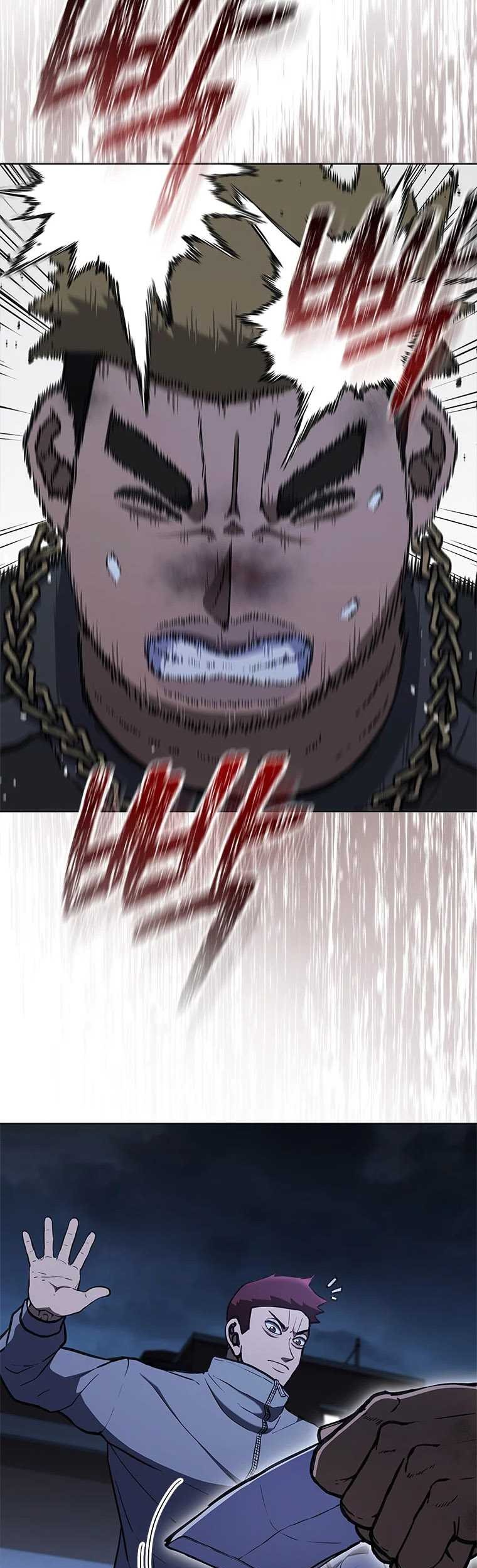 Reincarnation Boss Chapter 05 Gambar 53