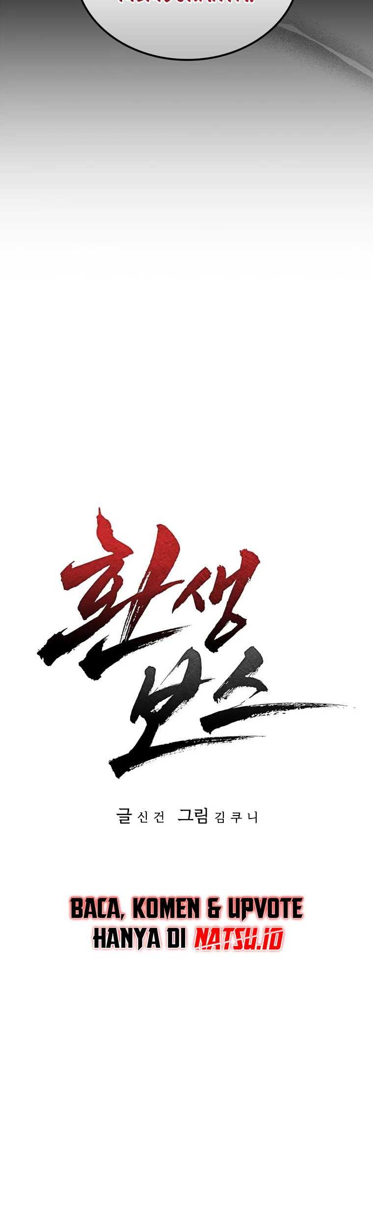 Reincarnation Boss Chapter 05 Gambar 15