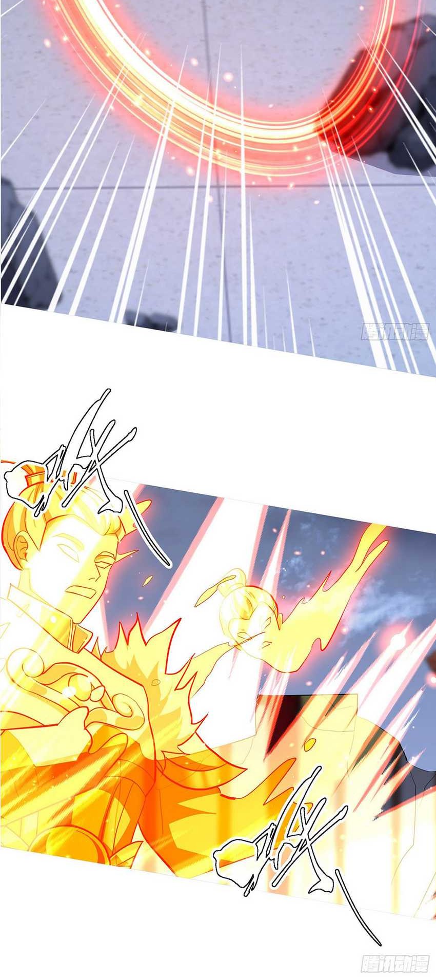 Supreme God (God and Heaven Supreme) Chapter 19 Gambar 23