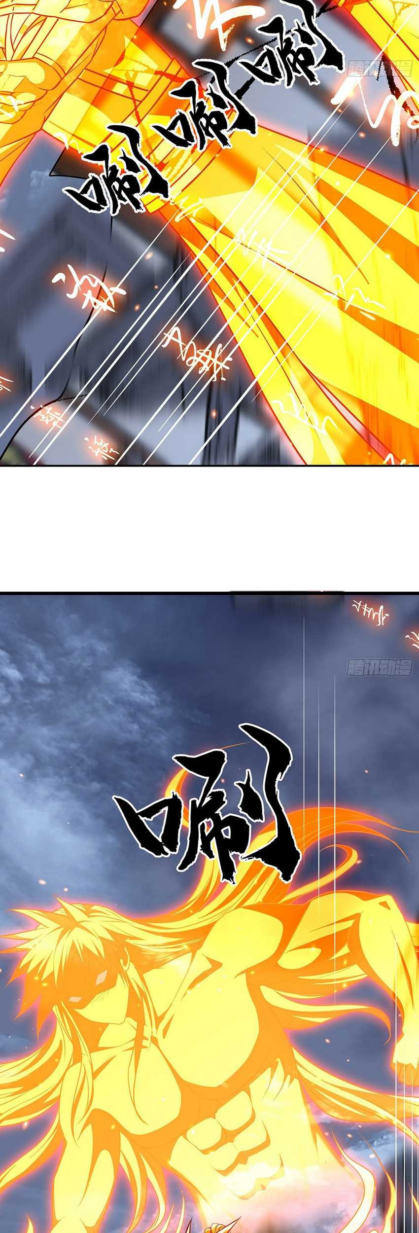 Supreme God (God and Heaven Supreme) Chapter 19 Gambar 28