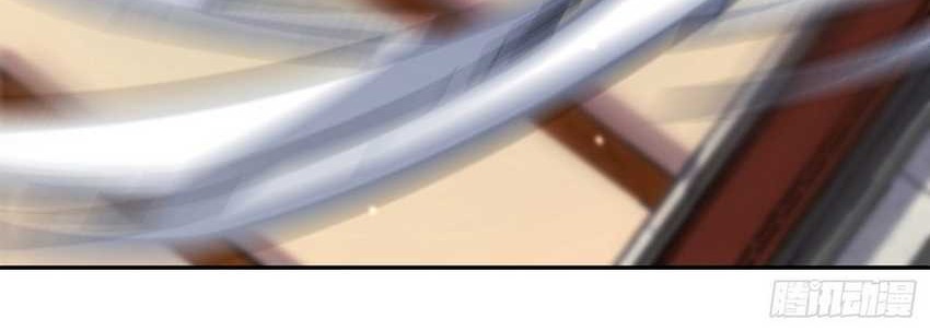 Supreme God (God and Heaven Supreme) Chapter 18 Gambar 9