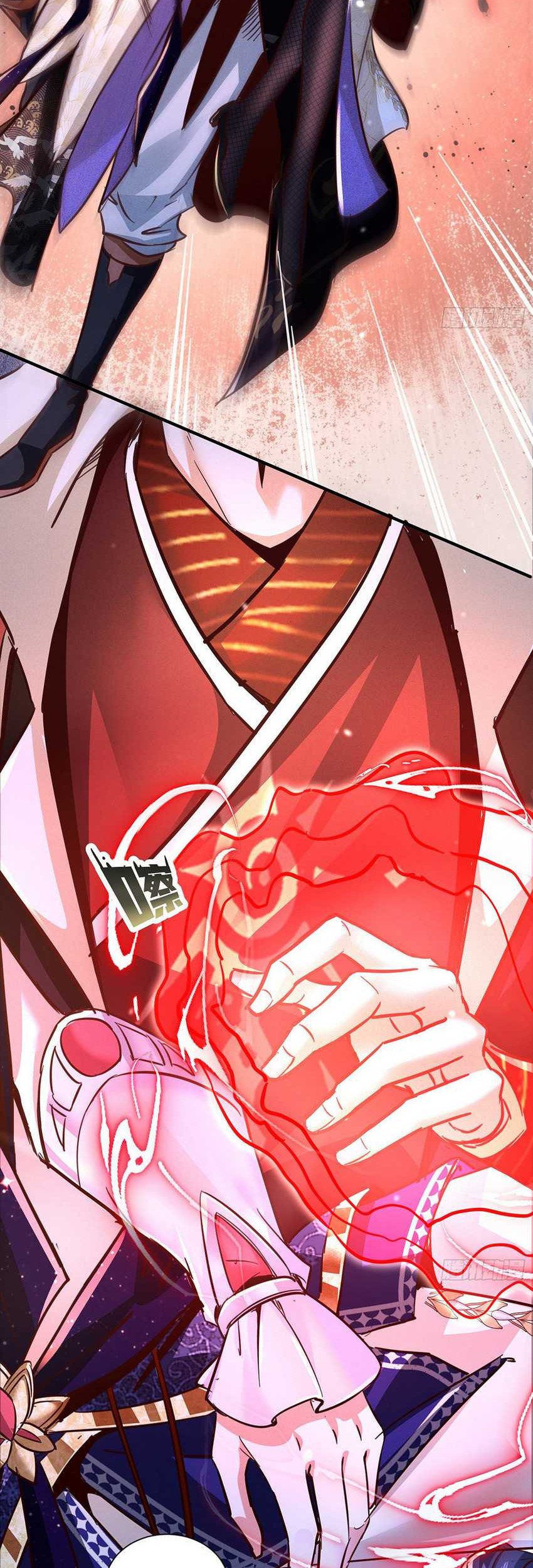 Supreme God (God and Heaven Supreme) Chapter 18 Gambar 11